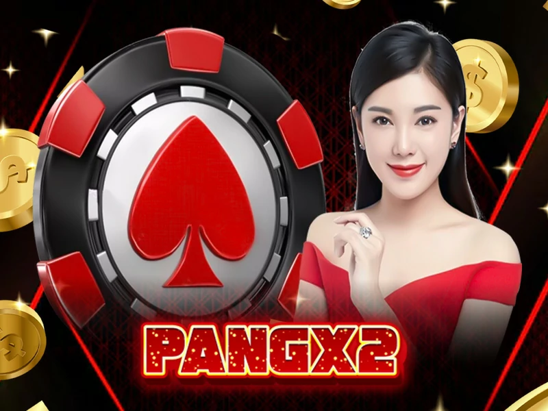 ทดลองเกมพีจีใหม่