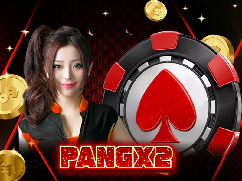 ทดลองเกมพีจีใหม่